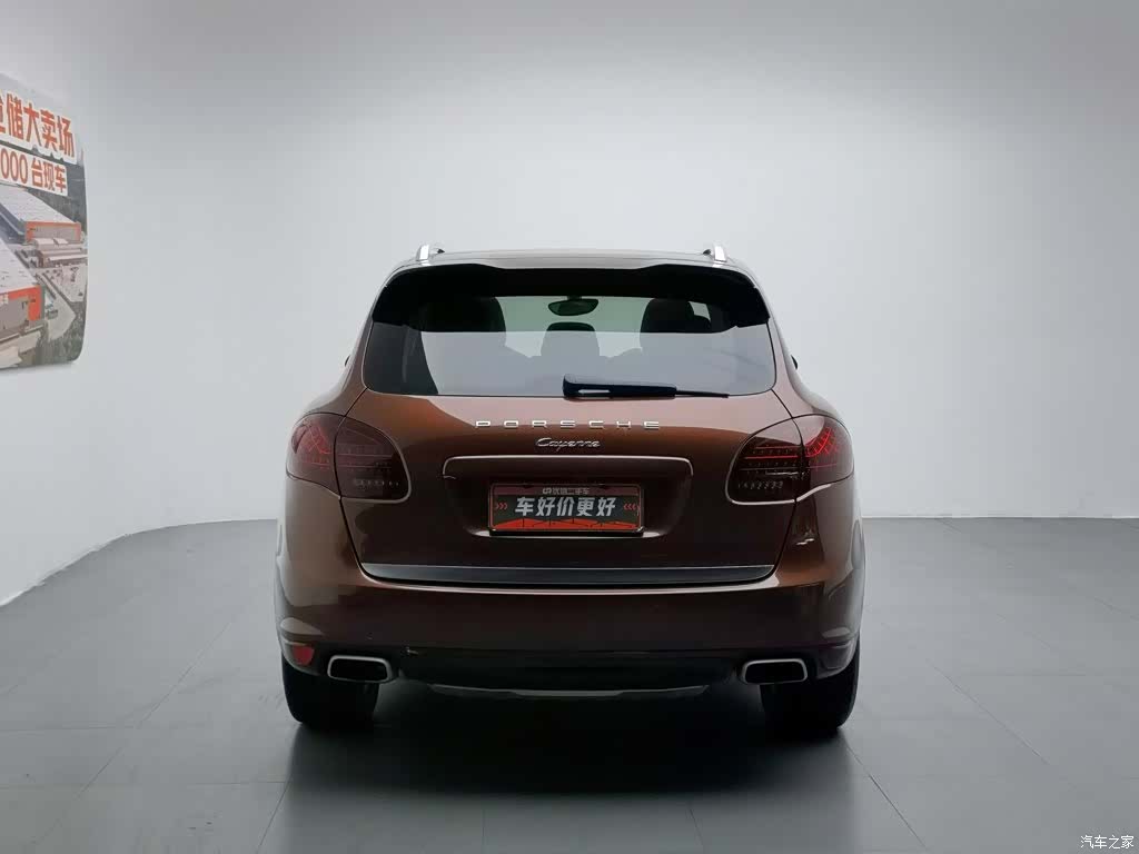 Porsche Cayenne, 2013 4