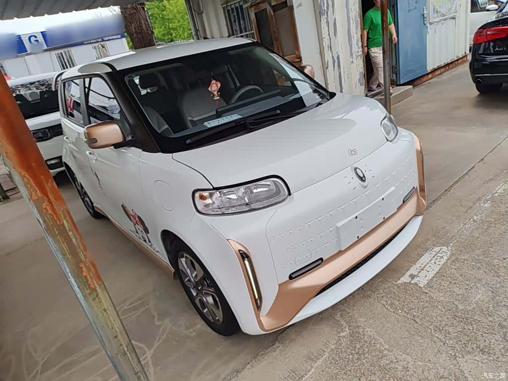 ORA Yuan, 2022 4