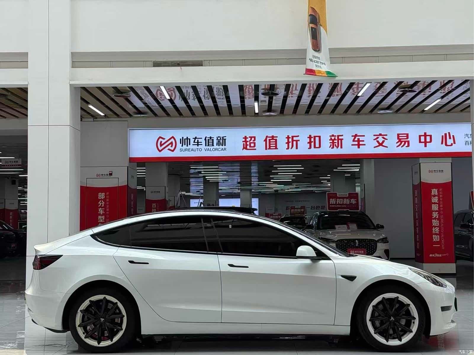Tesla Model 3, 2022 4