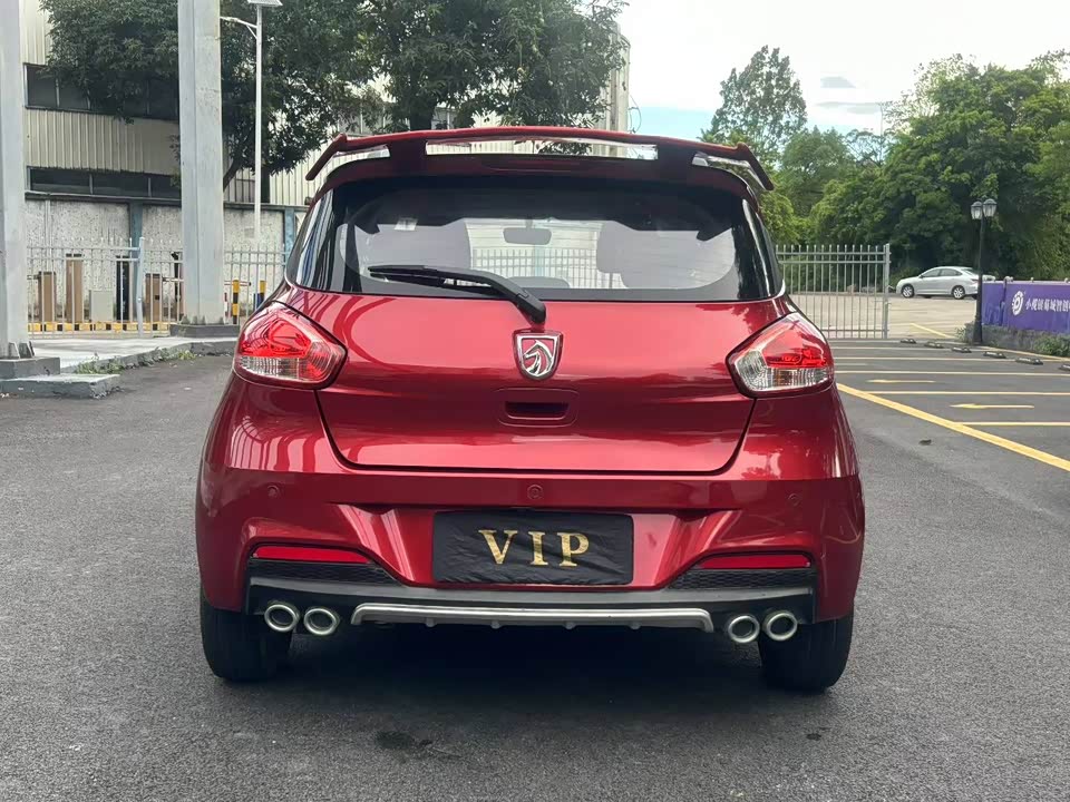 Baoding 310