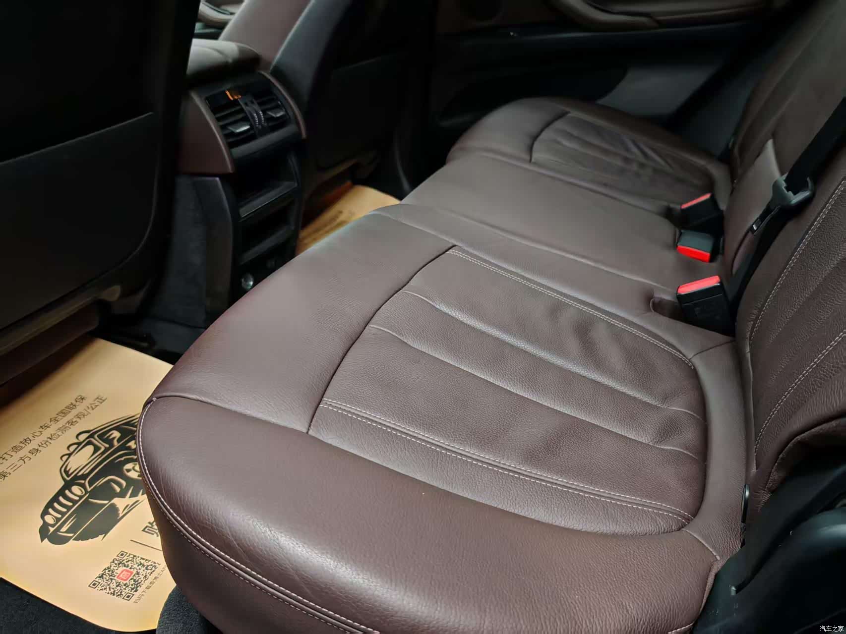 BMW X5, 2015 30