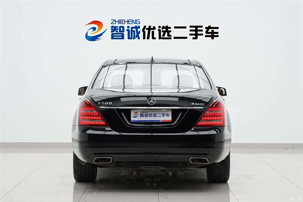 Mercedes-Benz S-Class, 2011 4