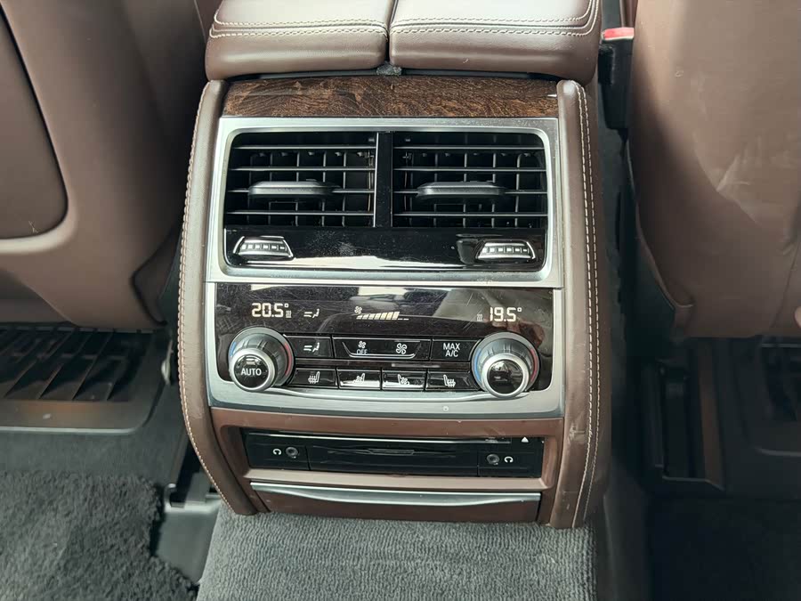 BMW 7-Series 2018, фото 15