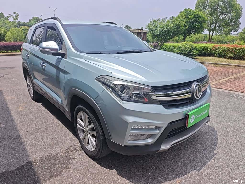 DongFeng S560, 2018 4