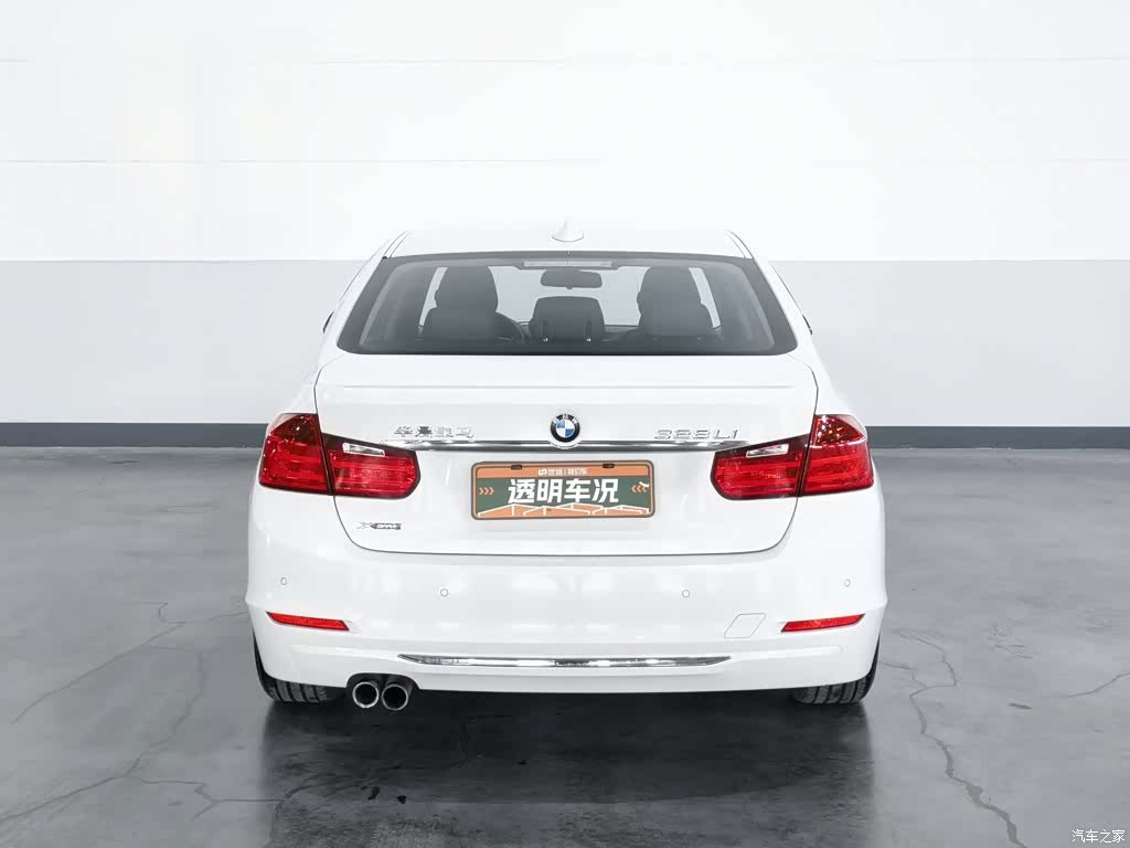 BMW 3 Series, 2015 4