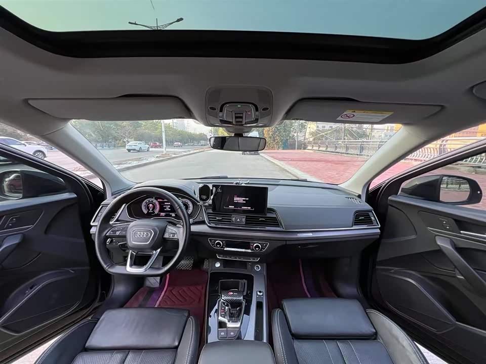Audi Q5L