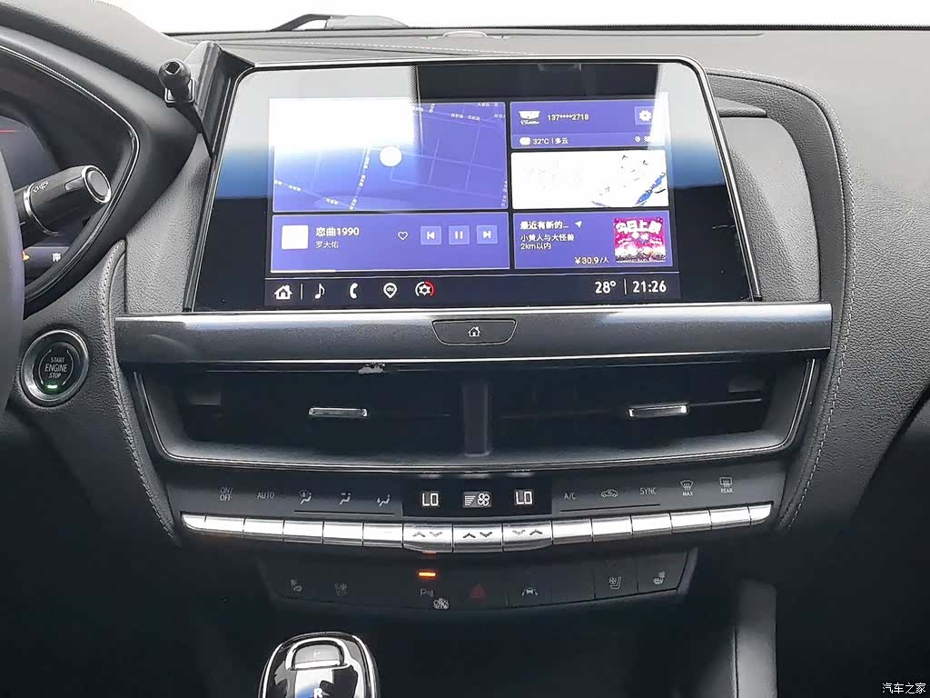 Cadillac CT5, 2023 12
