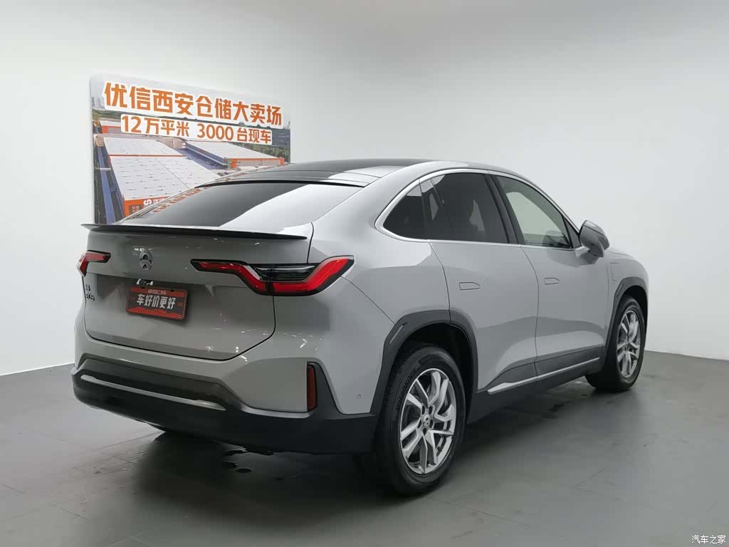 NIO EC6, 2022 2