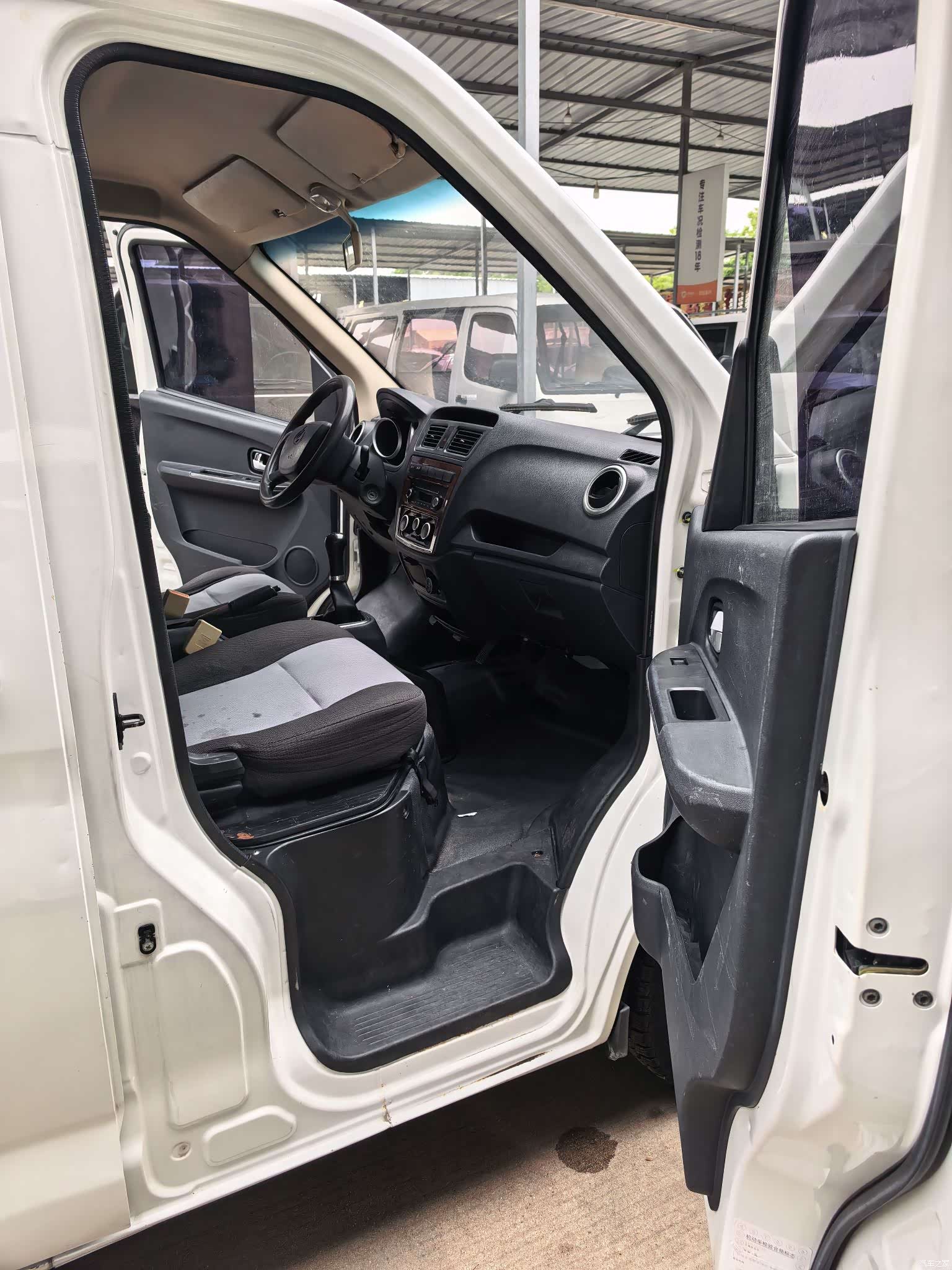 Changan M60, 2020 8
