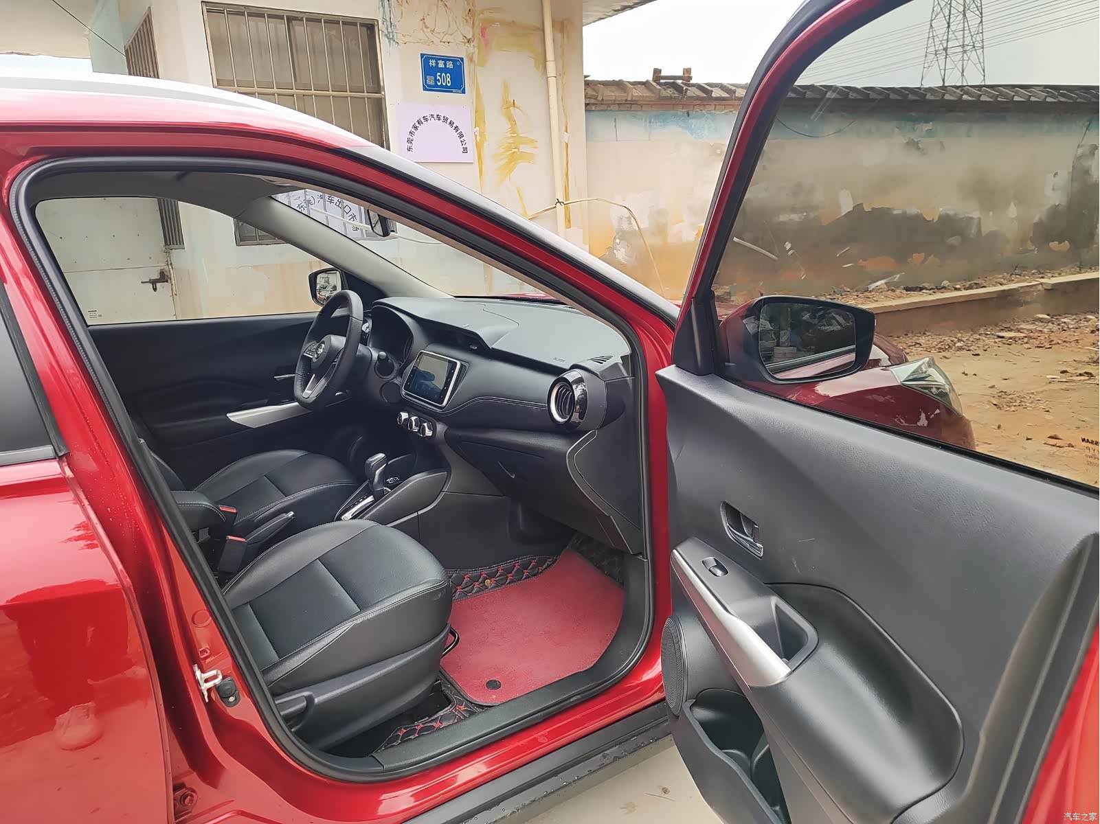Nissan Kicks, 2021 11