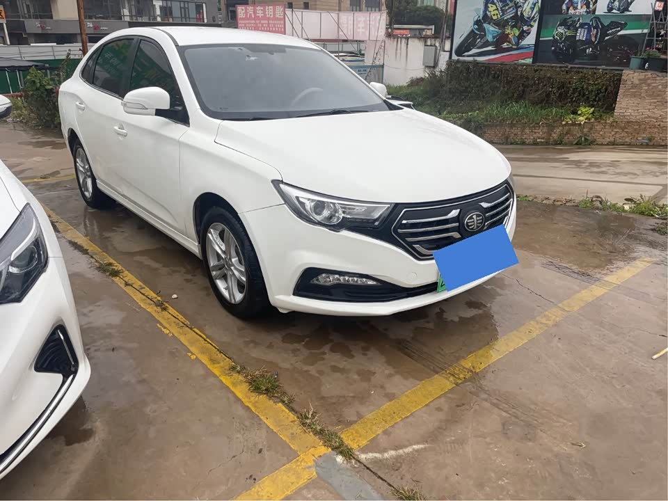 Besturn B30EV