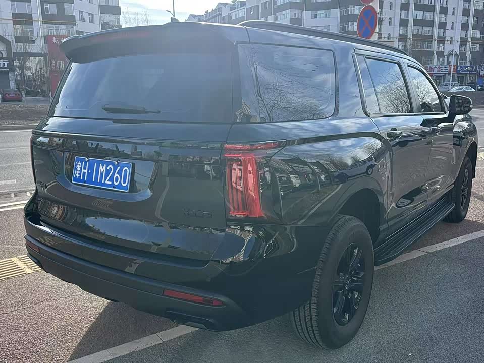 Haval H5