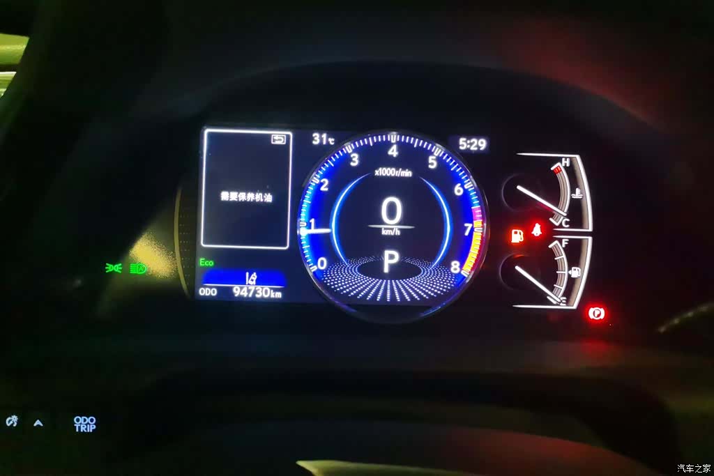 Lexus ES, 2021 14