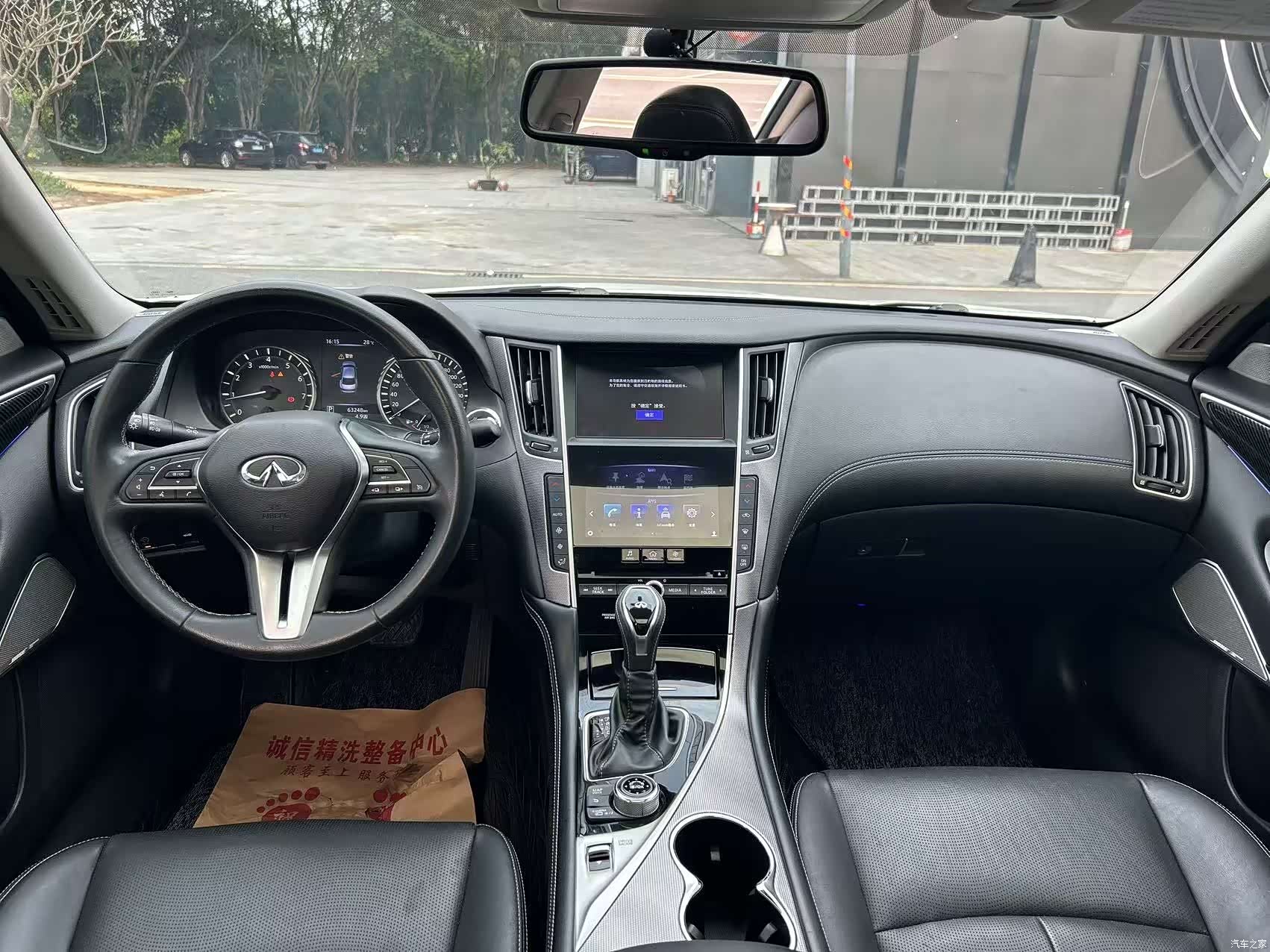 Infiniti Q50L, 2020 12
