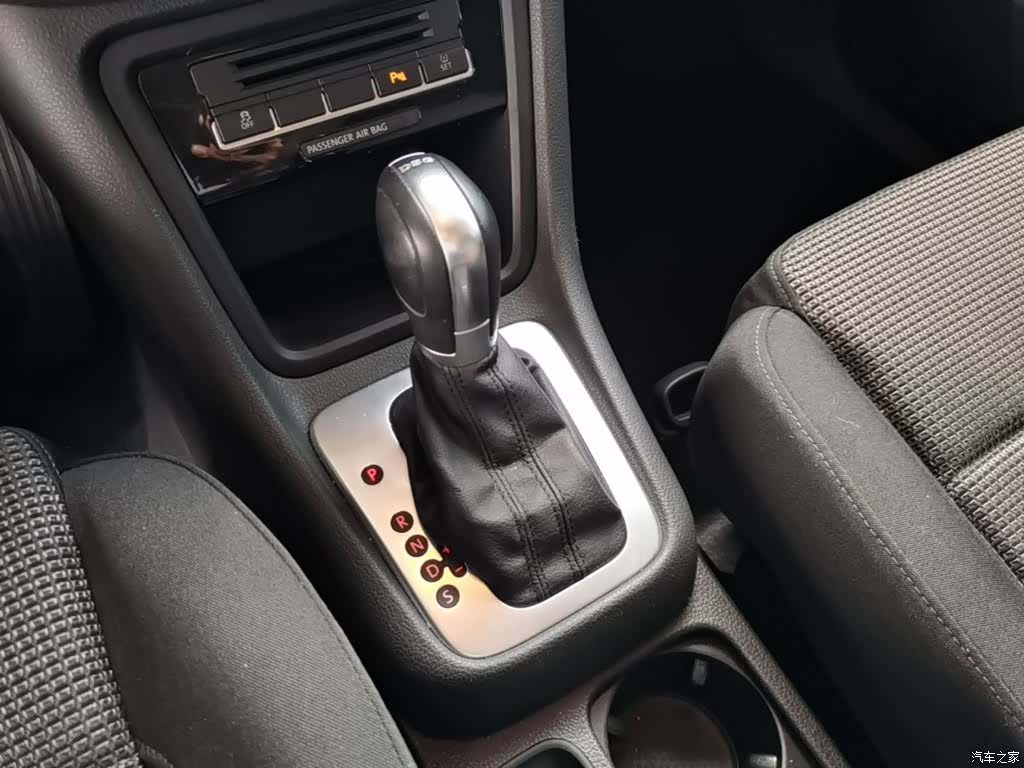Volkswagen Xia, 2017 14