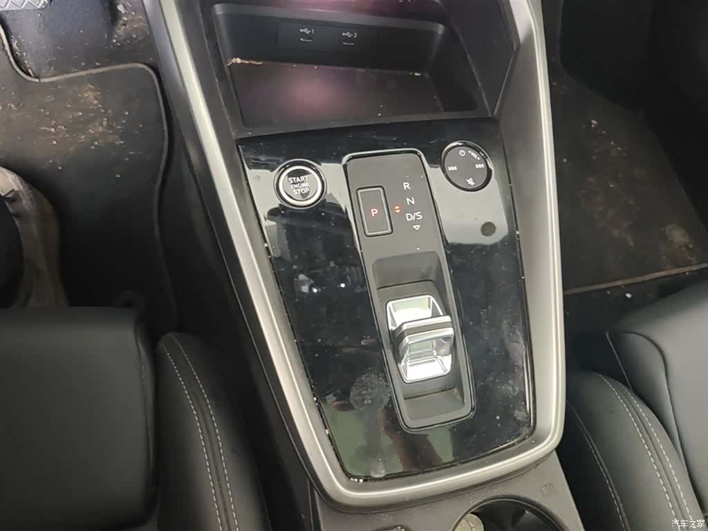Audi A3, 2024 21