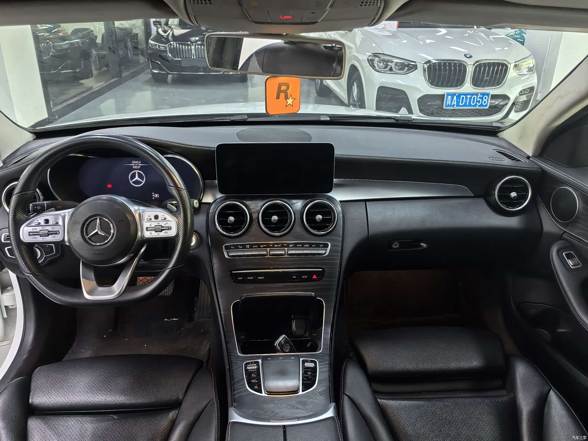 Mercedes-Benz C-Class, 2020 10