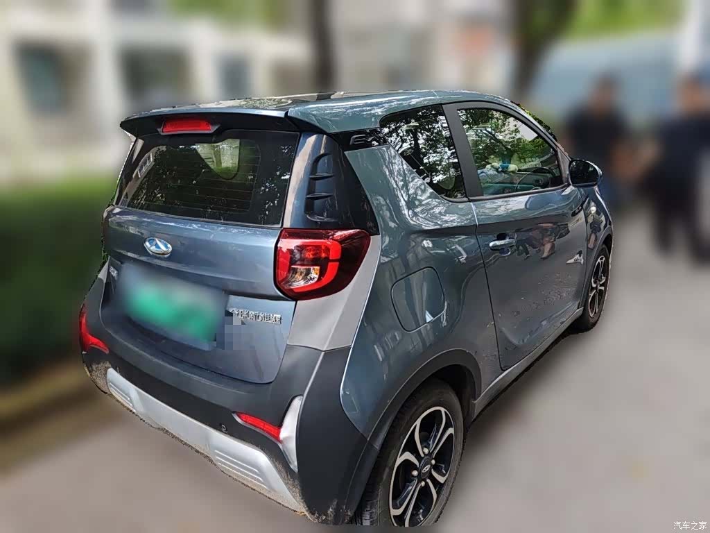 Chery 4, 2020 4