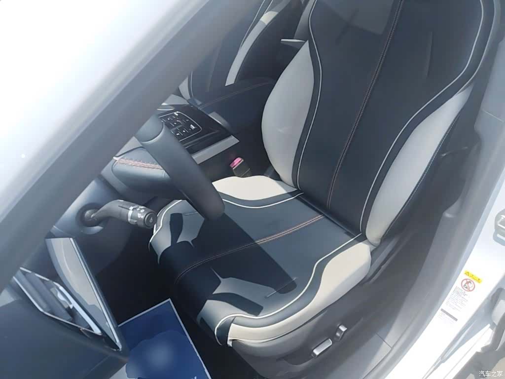 BYD Qin, 2022 15