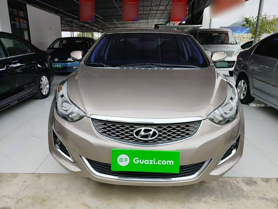Hyundai Langdong