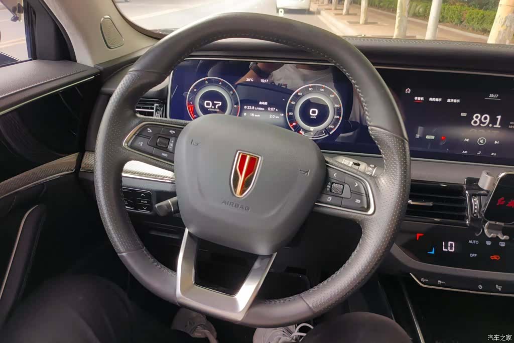 Hongqi HS5, 2020 15