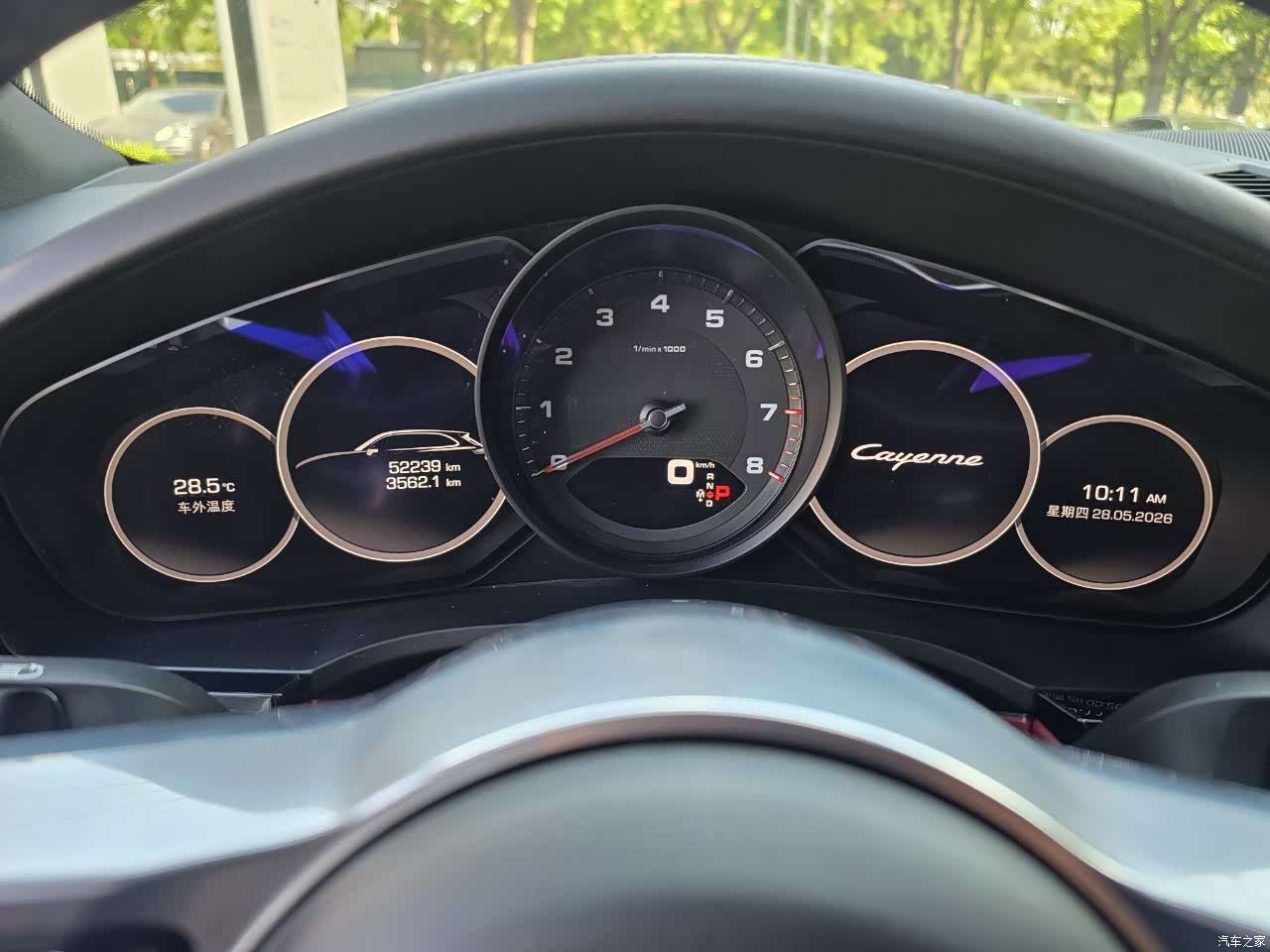 Porsche Cayenne, 2021 7