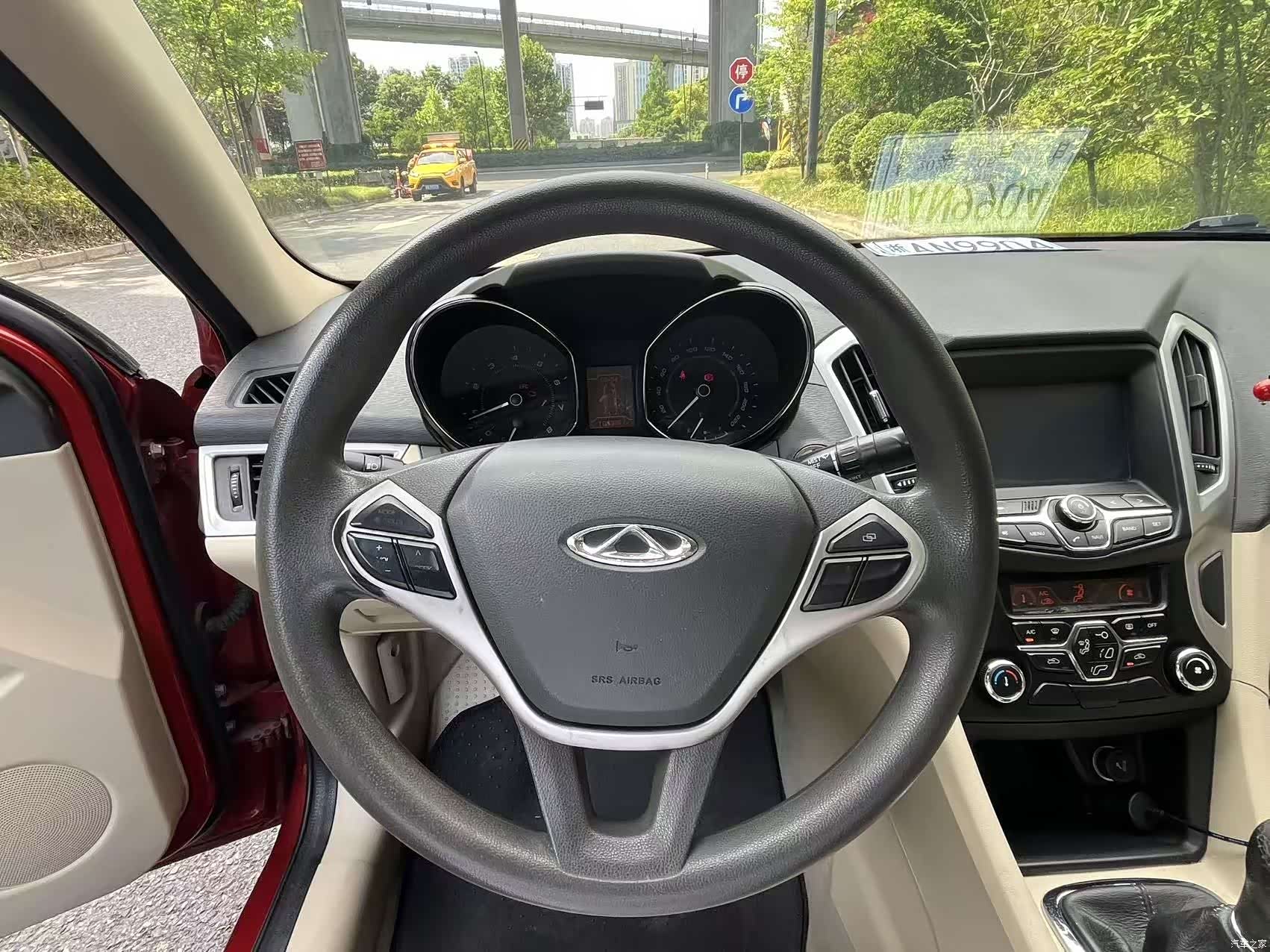 Chery 7, 2014 11
