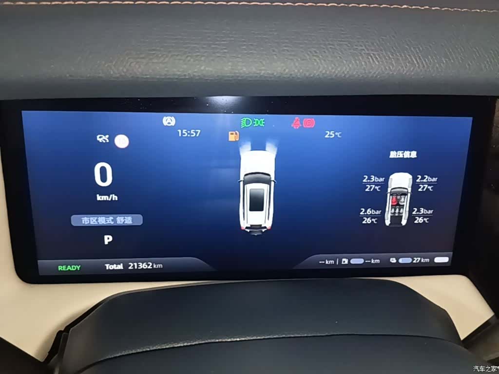 Deepal G318, 2025 12