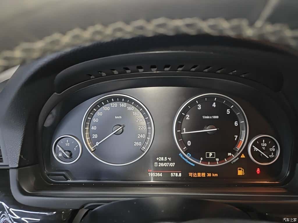 BMW 5 Series, 2015 12