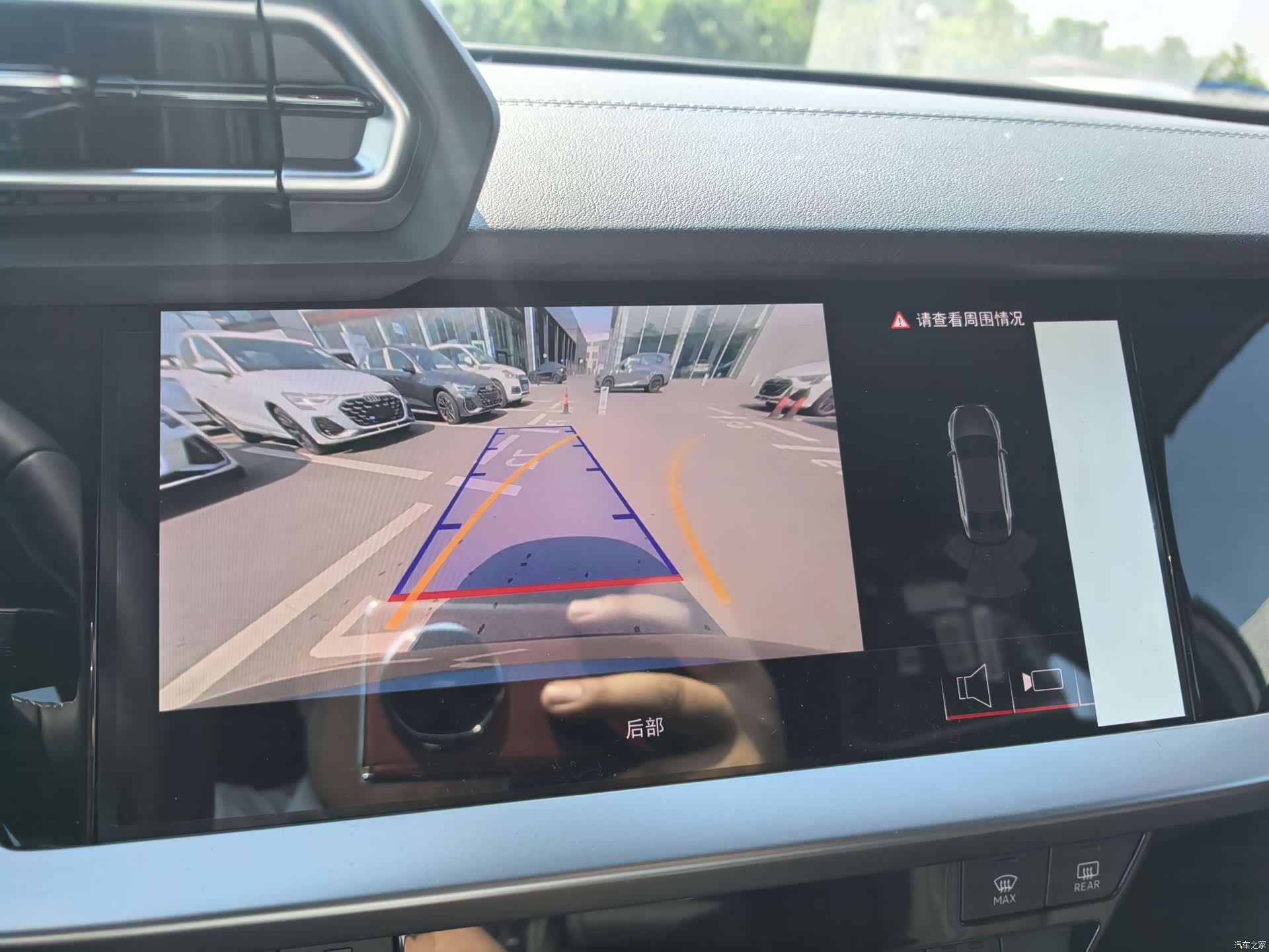 Audi Flying Spur, 2026 8
