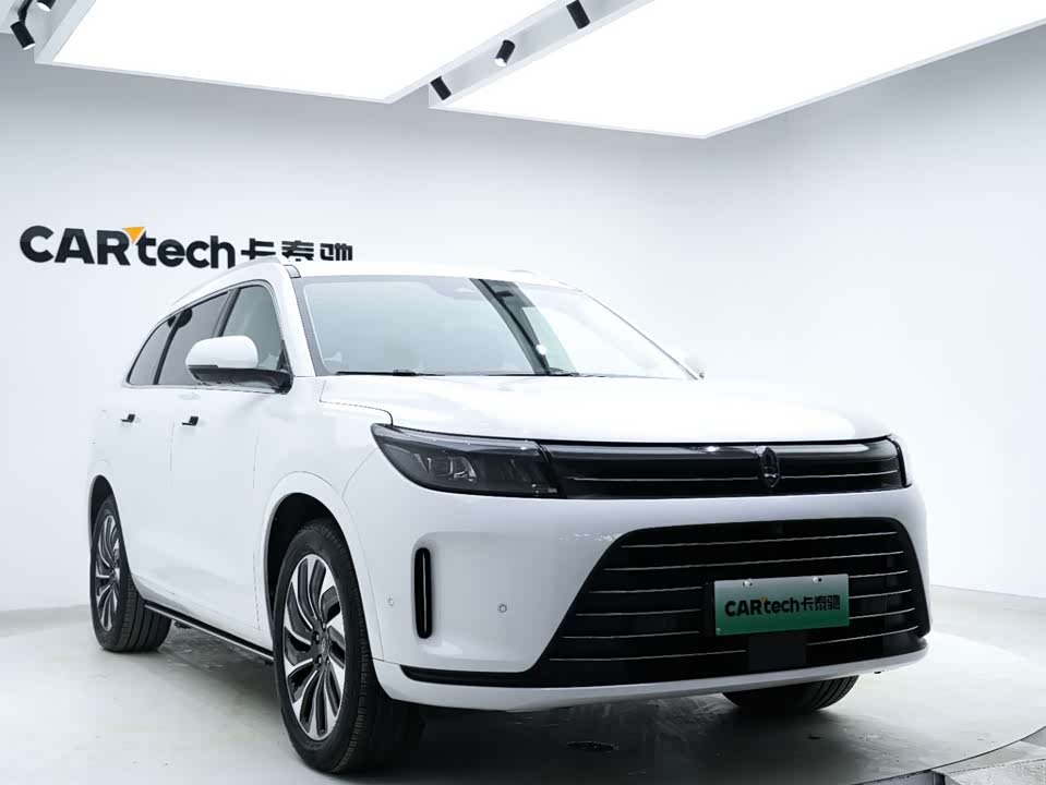 AITO Ask the world M7