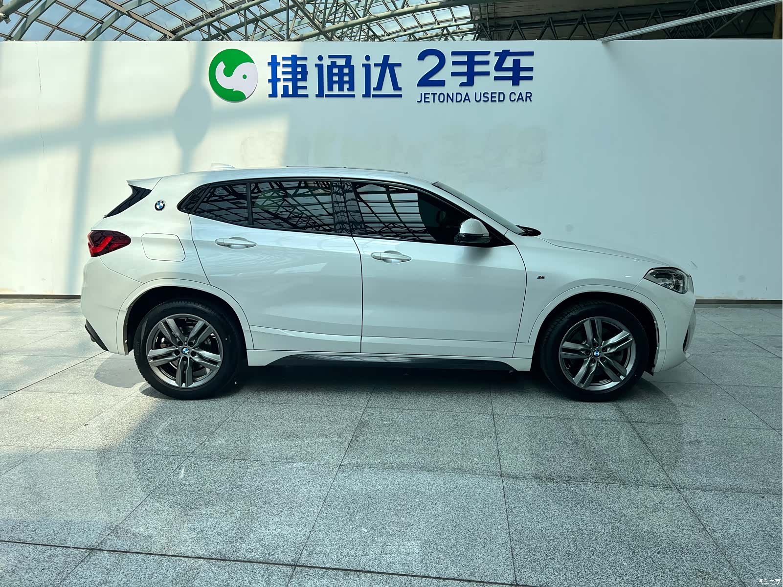 BMW X2, 2021 3