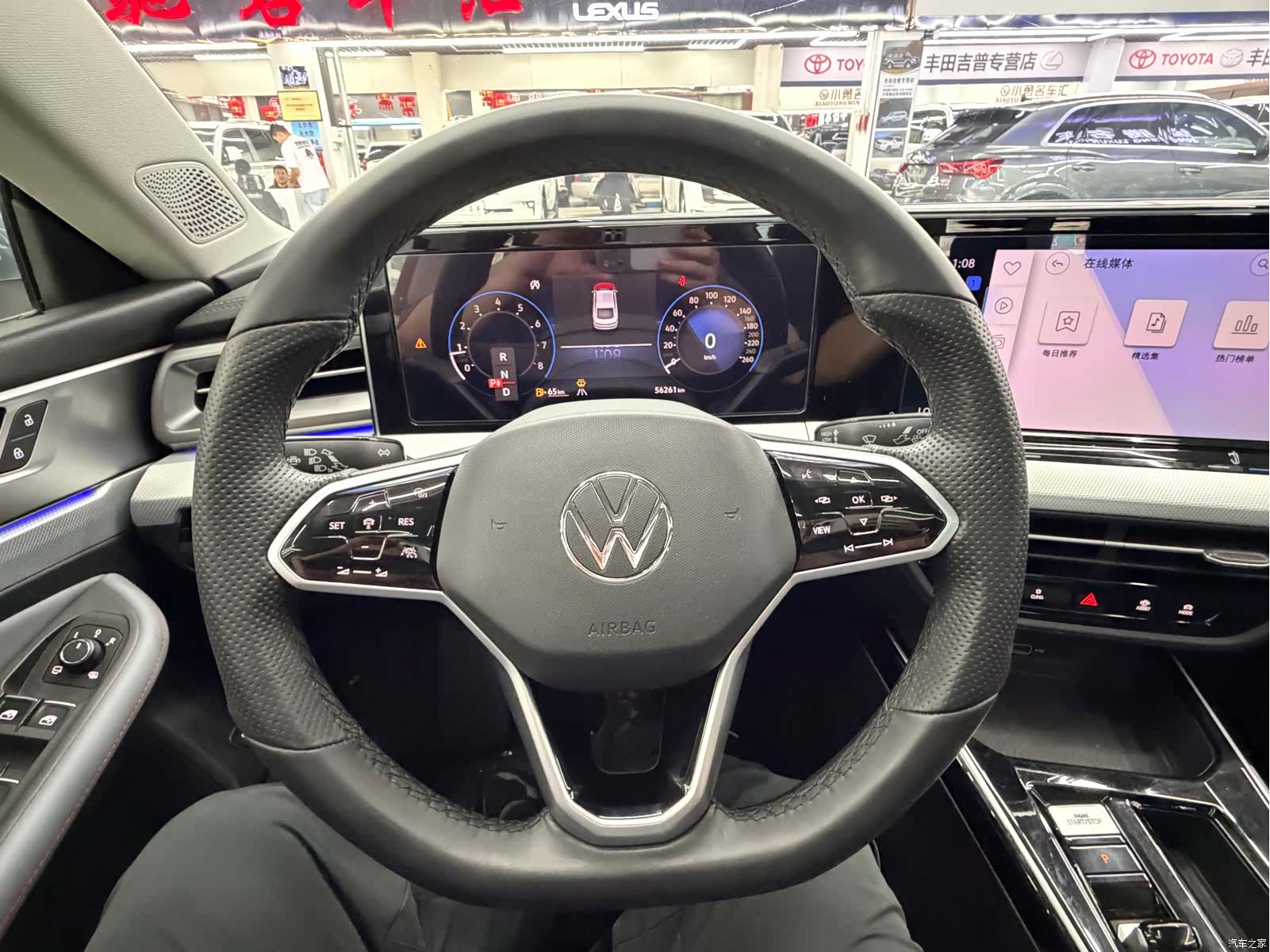 Volkswagen Lamando, 2022 18