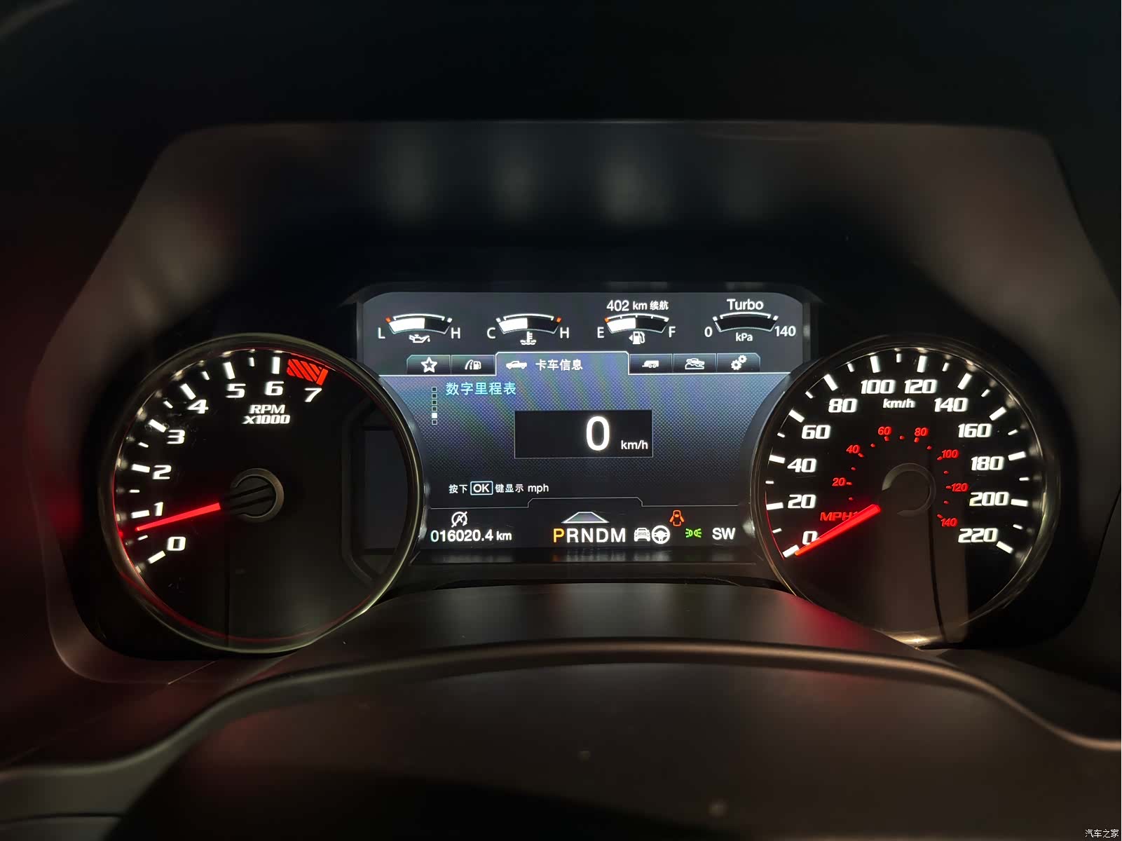 Ford F-150, 2020 11