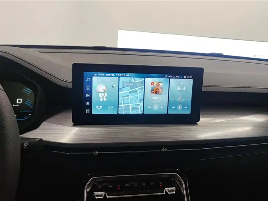 Wuling Wuling Xingchen