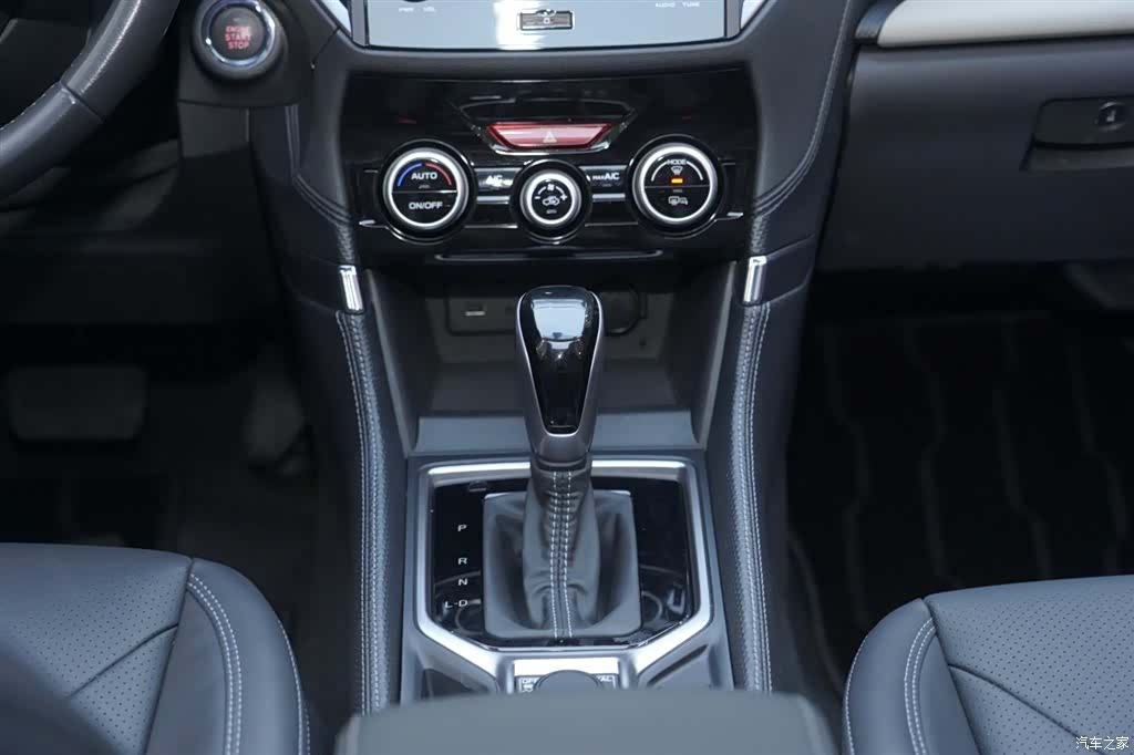 Subaru Forester, 2024 18