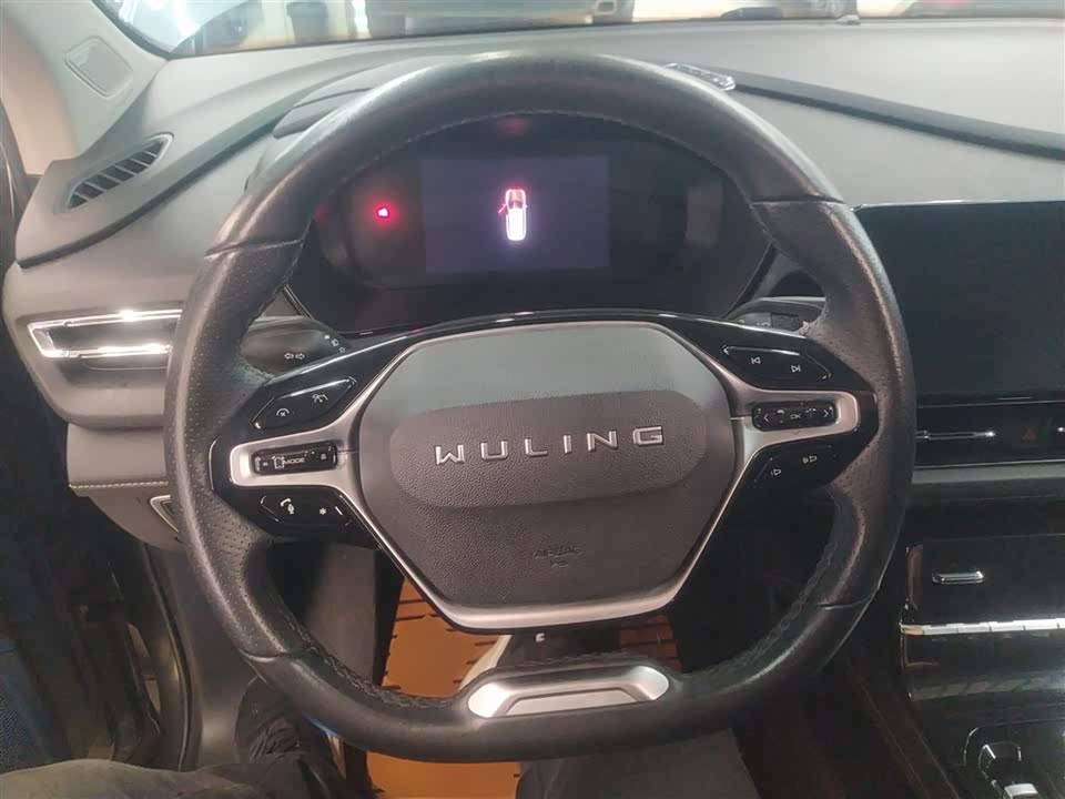 Wuling Wuling Capgemini