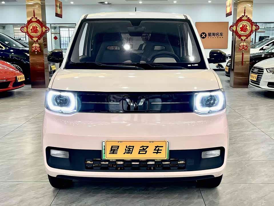 Wuling Hongguang MINIEV