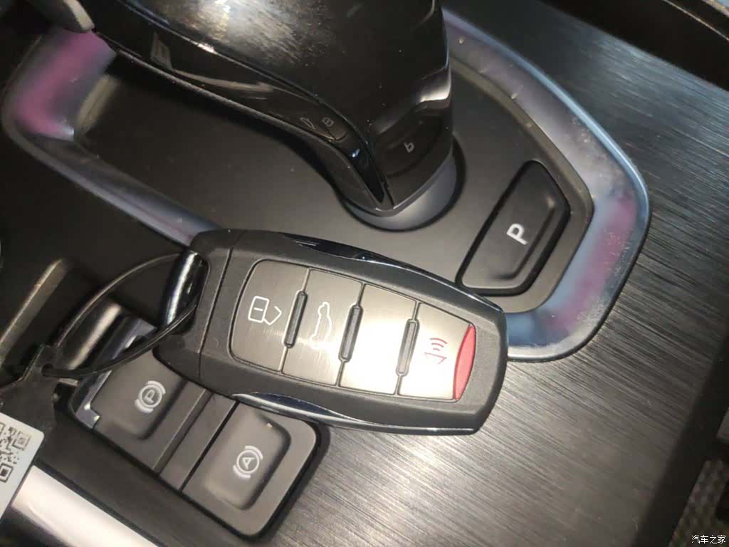Haval H6, 2026 9
