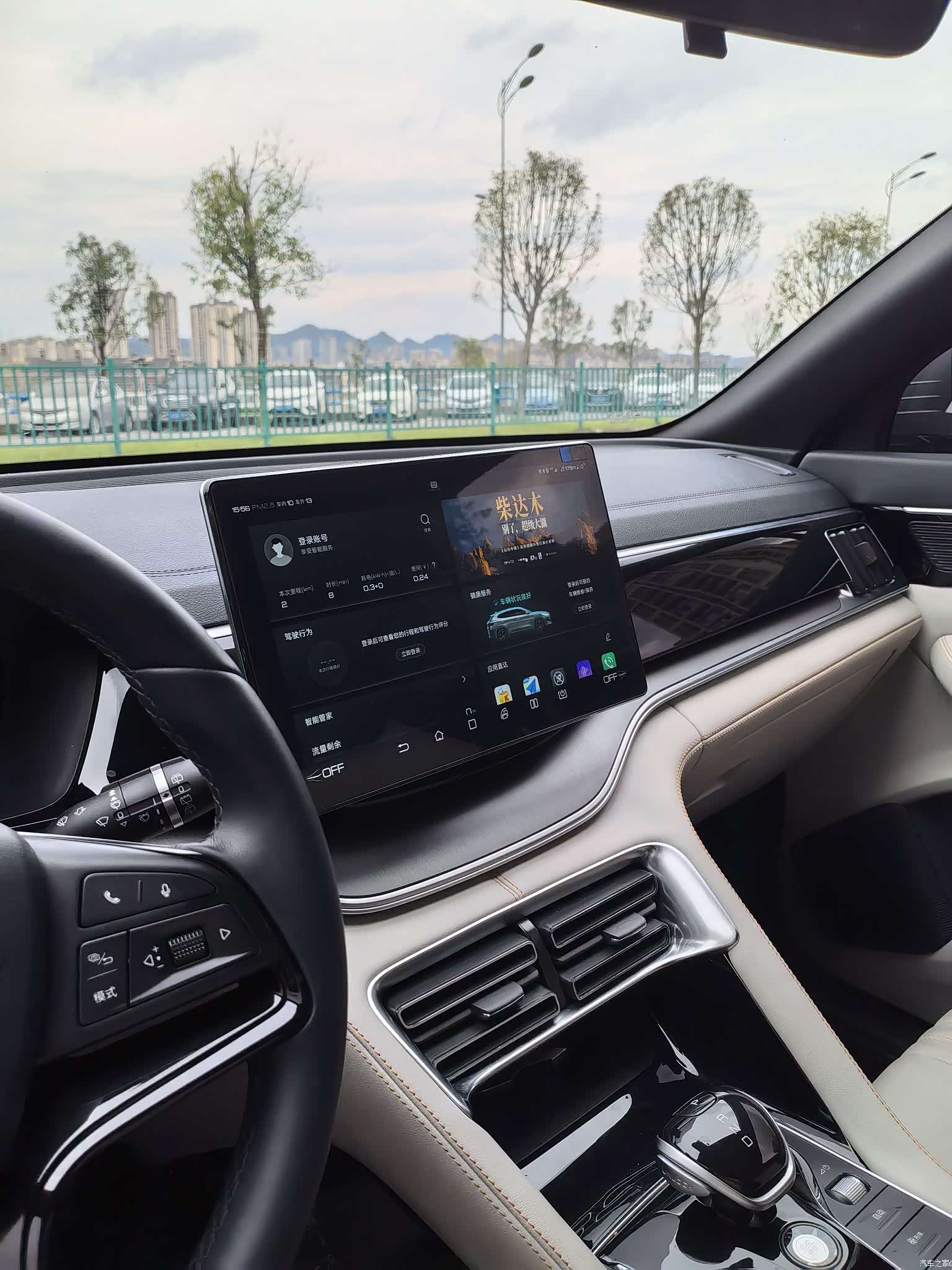 BYD Song, 2022 17