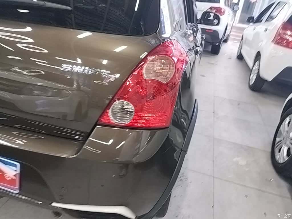 Changan 20, 2015 8