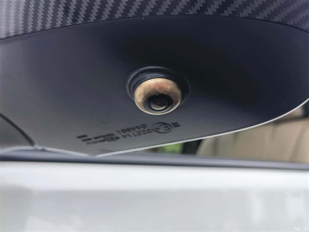 Toyota Prado, 2017 30