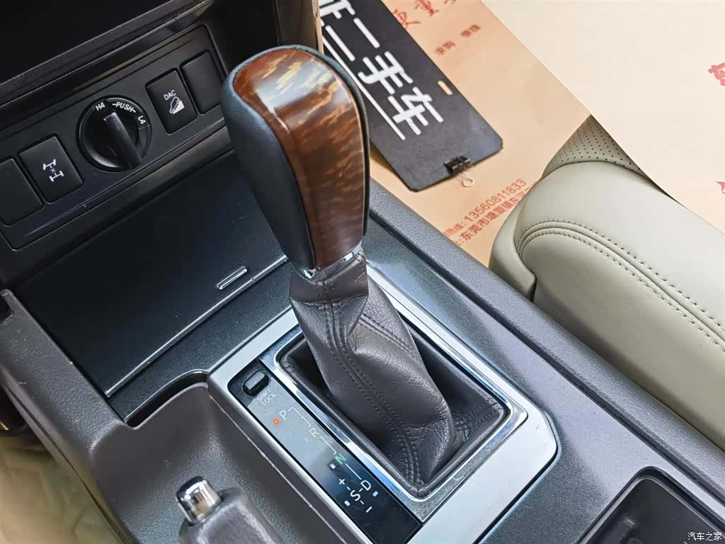 Toyota Prado, 2017 14