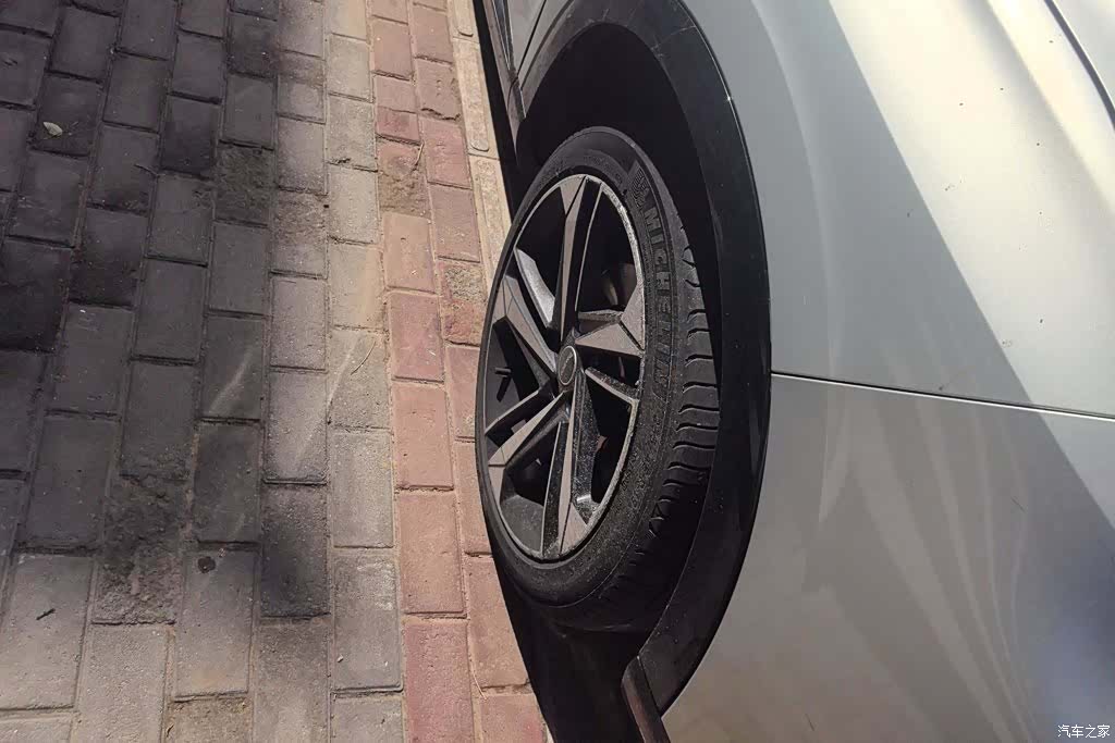 Roewe RX5, 2023 6