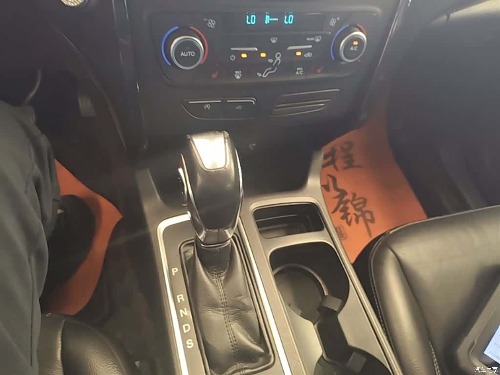 Ford Kuga, 2018 14