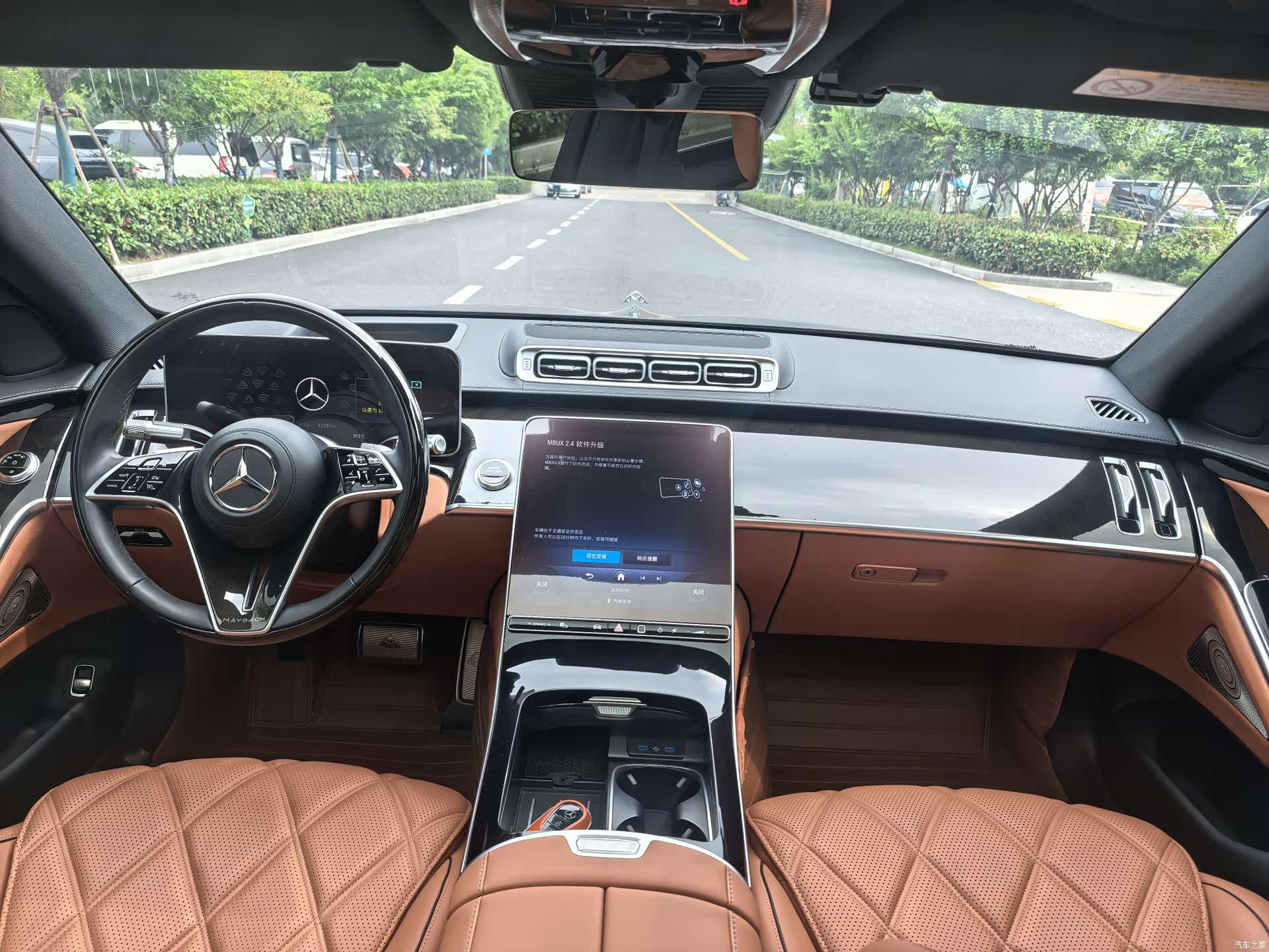 Maybach S-Class, 2023 11