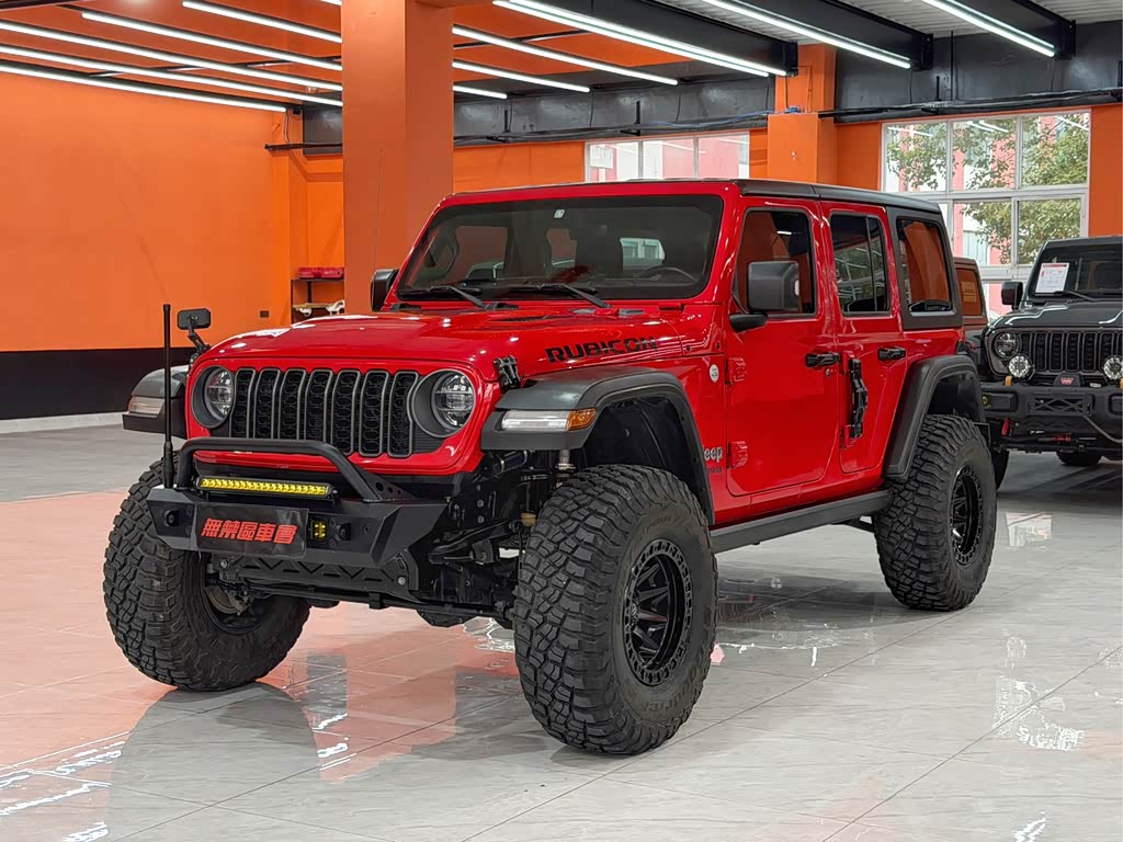 Jeep