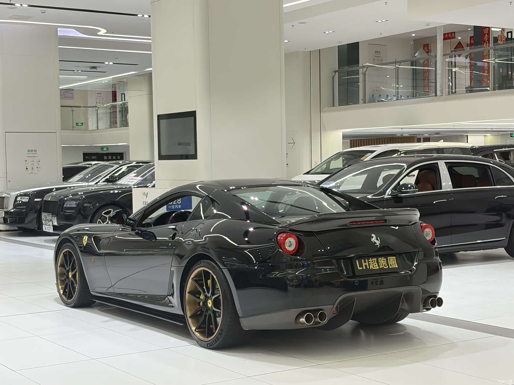 Ferrari 599, 2009 14