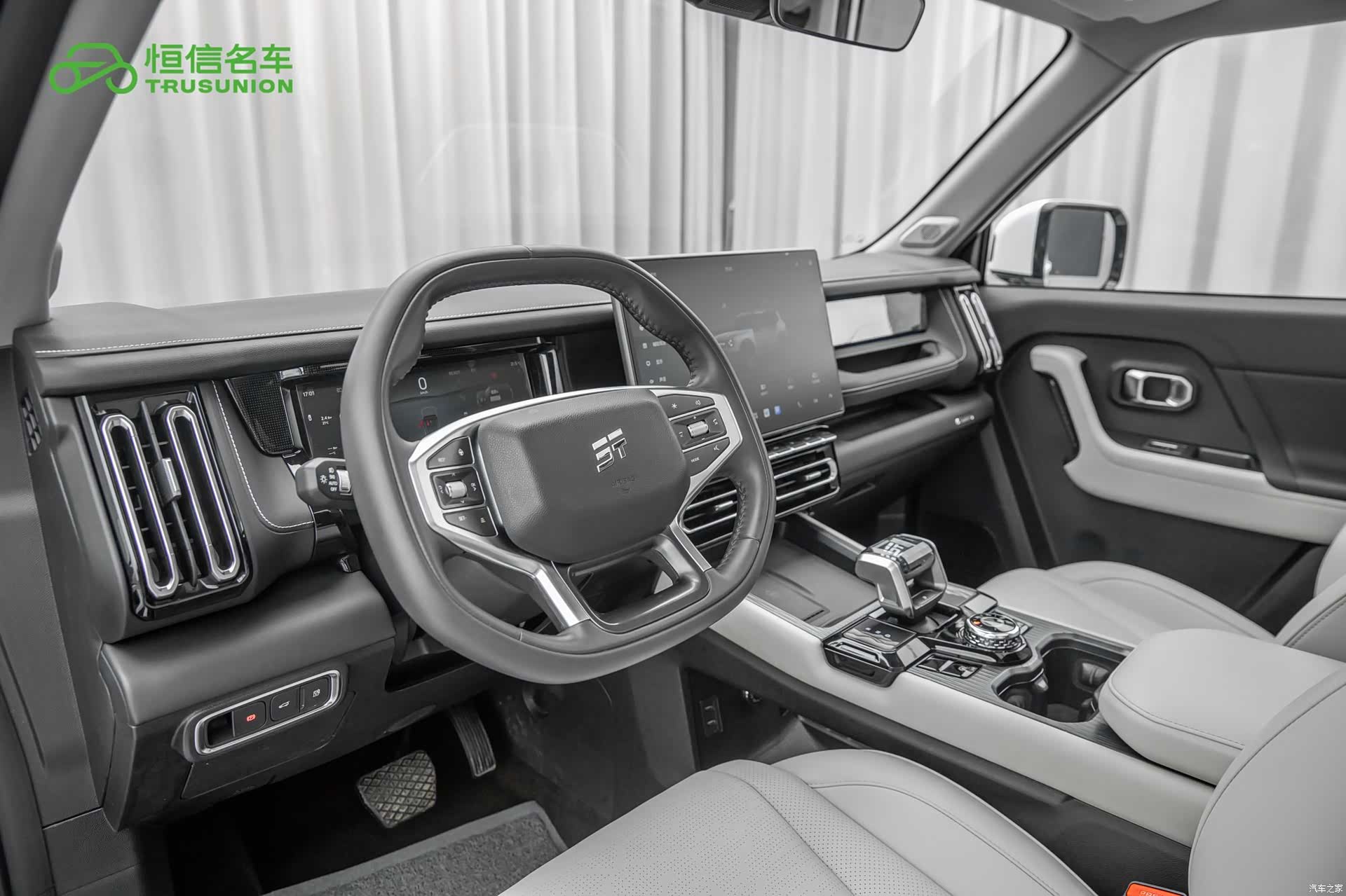 Jetour T1, 2025 12