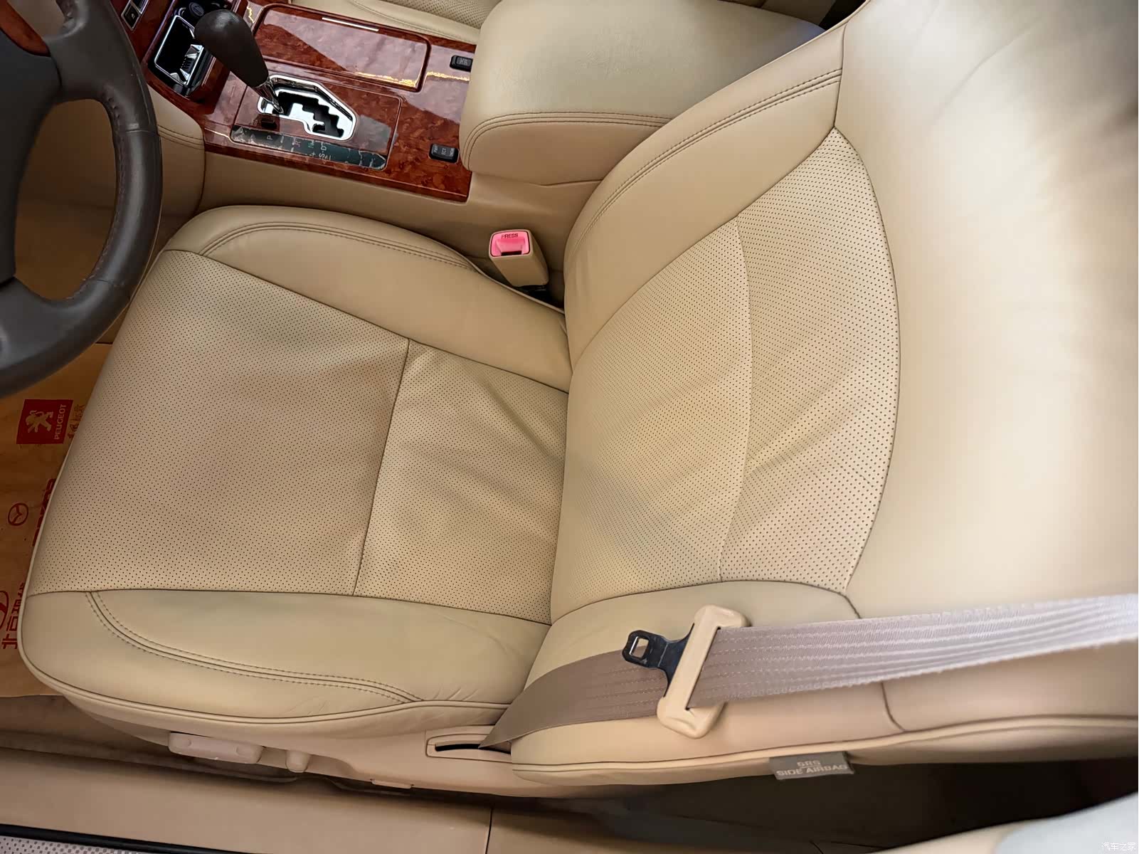 Toyota Crown, 2009 37